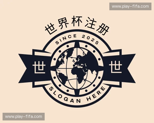 知道世界杯注册